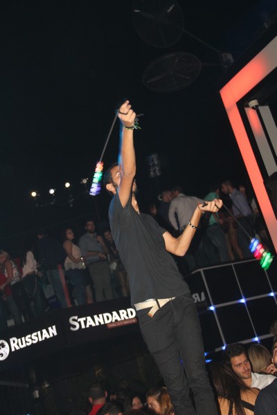 NDU SKYBAR Full Of Stars